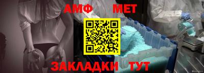 ALPHA PVP Тверь