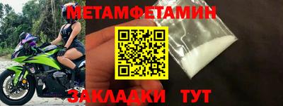 ПСИЛОЦИБИНОВЫЕ ГРИБЫ Азнакаево