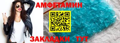 ПСИЛОЦИБИНОВЫЕ ГРИБЫ Азнакаево