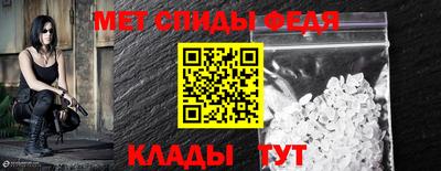 ПСИЛОЦИБИНОВЫЕ ГРИБЫ Азнакаево