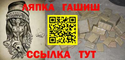 первитин Татарск