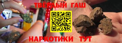 ALPHA PVP Тверь