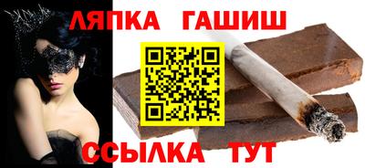 мяу мяу кристалл Абакан