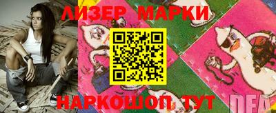 первитин Татарск