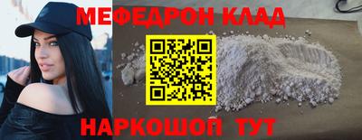 ПСИЛОЦИБИНОВЫЕ ГРИБЫ Азнакаево