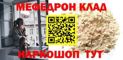 ПСИЛОЦИБИНОВЫЕ ГРИБЫ Азнакаево