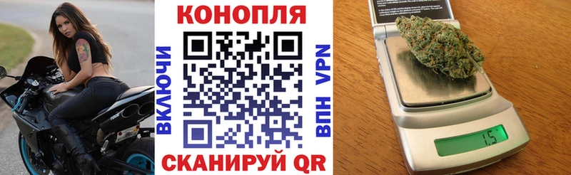 Марихуана гибрид  Тольятти 
